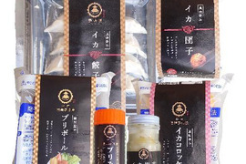 長崎県平戸の新鮮な魚加工品お楽しみ6種セット