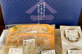漁師厳選【ギフト箱】詰め合わせ【母の日ギフト】
