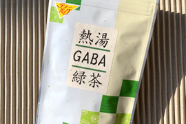GABA緑茶で全集中！気持ち落ちないお茶 お知覧茶！定価864円→600円×2袋　メンタル回復応援価格