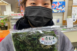 今が旬、磯の爆弾風味！！　今年度の新物乾燥あおさのり　（1袋３５ｇ）