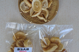 煮物料理に、凍み大根