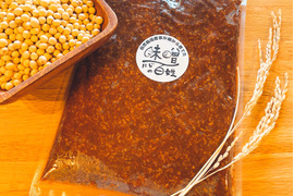 自然栽培農家が種から育てた「米味噌」700g
