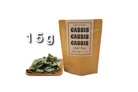 カシス葉のお茶【フィンランドの伝統茶】15g　※まとめ買い対応