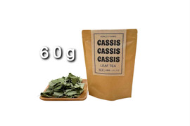 【徳用サイズ】カシス葉のハーブティー・60g【フィンランドの爽やかな伝統茶】※まとめ買い対応