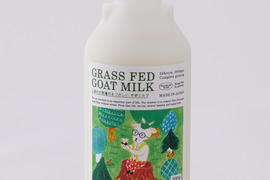 牧草育ちのヤギミルク　－グラスフェッド－　3本入り