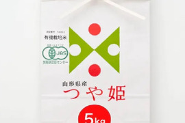 令和7年新米　JAS有機栽培つや姫白米5kg