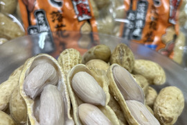 今が旬！塩茹で落花生　500g