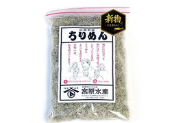 新物！倉橋産ちりめん　塩分控えめ　極上ちりめん　200g×2　じゃこ、上乾しらす