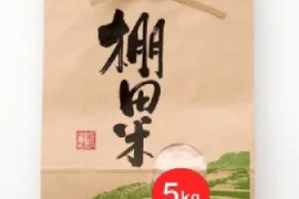 【令和7年新米】特別栽培米はえぬき精白米5kg