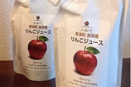 【岩手・紫波町】2025年末収穫のジョナゴールド・サンふじ・はるか100%ジュース（無添加）各10個入り