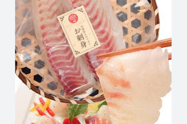 【父の日ギフト】沼津産真鯛　お刺身用柵　130g×2袋（皮引き済み）