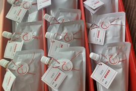 甘～い「はるか」りんごジュース（パウチ入り１０袋）化粧箱入り