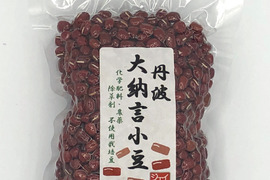 大納言小豆発祥の地で収穫した自然栽培の『大納言小豆』250g