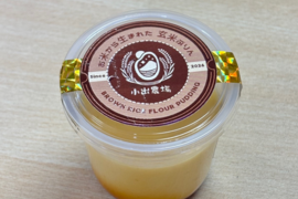 新食感！モチモチ無添加冷凍玄米粉プリン
