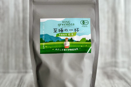 有機煎茶　至極の一杯　ティーバッグ　4g×10個　伊勢茶　度会茶　有機栽培茶