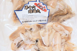 【青森県産　ツブ貝】(約200g)真空冷凍パック×2パック