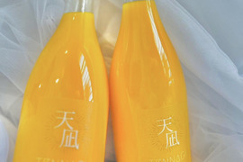 ※数量限定※ 真穴（まあな）産地直送　高級ジュース　天凪　［お中元、お歳暮、贈り物に］