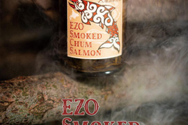 新発売❗️北海道産天然鮭使用、燻製サーモンオリーブオイル漬け【EZO Smoked Chum Salmon】