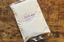 《グルテンフリーのパンやスイーツに ! 》【湿式製粉】特別栽培米 ミズホチカラの米粉【１KG】