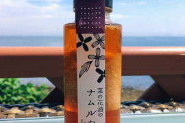 野菜と和えるだけ！「菜の花油のナムルたれ」