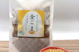 埼玉県産 金ごま100g｜栽培期間中 農薬・化学肥料不使用