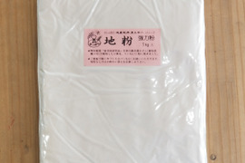 ホームベーカリーでも使える小麦粉1キロ（強力粉・準強力粉）【愛知県産】ゆめあかり