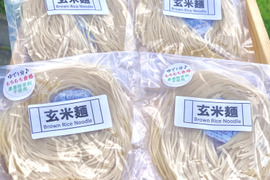 農薬・除草剤不使用の『玄米麺（半生）』 もちもち・ゆで時間１分！腹持ち😀 長期保存食にも。