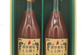 濃厚葡萄まる搾りジュース720ｍｌ（砂糖不使用）×2本！