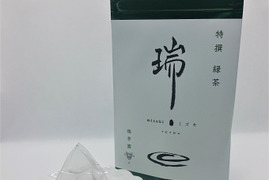 有機茶園の「特撰緑茶　瑞-mizuki-」ティーバッグ５袋セット