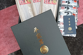 椎茸御蕎麦200ｇ×3（化粧箱入り）つゆ６袋付き