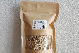 切干大根 切り干し大根 30g×8