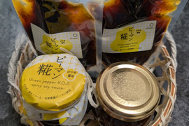 新鮮な規格外ピーマンと手作り麹で作ったピーマン糀　パウチ入り