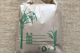 あきさかりの通販｜お米｜食べチョク｜産地直送(産直)お取り寄せ