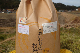 ベストファーマー伊東農園のコシヒカリ:香り味が良い!3kg(精米)