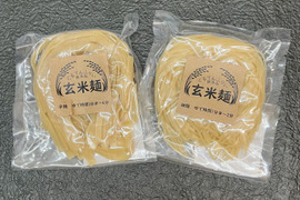 グルテンフリー！半生玄米麺　【食べ比べ】お試しセット（平麺・細麺　120ｇ×2）