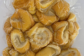 【ジャム用】香り満点！レモンの皮（冷凍・1kg）