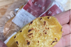 【完熟の安納芋・紅はるかの干し芋セット】兵庫県香美町産120ｇ×１６ｐ(各８個)