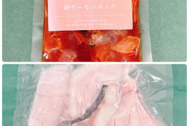 【セット】ごろっと輝サーモンユッケ2P400g×真鱈切身2㎏