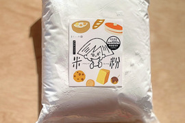 "レシピ3種付"米粉用品種『こなだもん』500g ×3P　気流粉砕製粉で扱いやすい