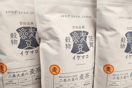 【パッケージリニューアルで保存に便利！内容増量で送料お得！】
二条大麦茶60パックお買い得セット