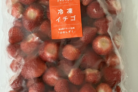 おいしいをそのまま！冷凍イチゴ『熊本ひのしずく』2
Kg
