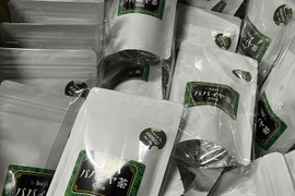 農薬不使用ノンカフェイン★パパイヤ葉茶かぼす★