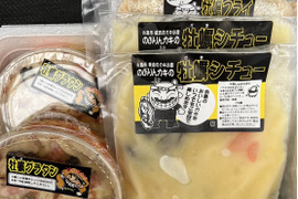糸島真牡蠣！簡単おかずシリーズ！牡蠣シチュー、牡蠣フライ、牡蠣グラタン！を食卓に！