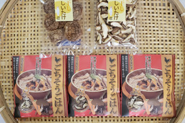 お買い得・乾燥物お試しセット！（炊き込みご飯の素ごちそうごはん×3個・乾燥しいたけ丸×1個・スライス×1個）