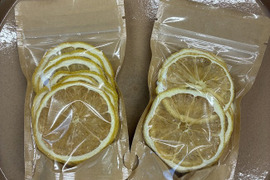 ギュッと濃縮【ドライレモン】15ｇ×２袋