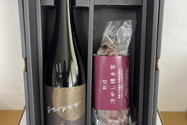 【福袋2025】5500円セット（本格芋焼酎1本＋冷やし焼き芋1本）｜期間限定販売