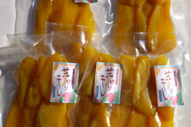 干し芋。平干し130g入りx8袋セット。