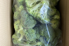【期間限定】時短！！カットブロッコリー1kg