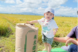 令和7年産米　新商品！大きい粒でとっても美味しい　合鴨農法雪若丸　玄米30キロ（30キロ1袋）