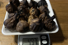自然栽培 黒にんにく 粒揃いたっぷり16個 良い仕上がりです 人気の黒ニンニクです 食べやすくて美味しい